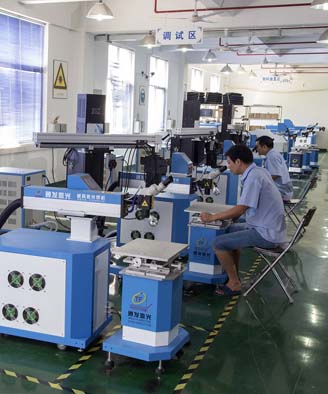 <a href='http://www.fszd.cc/page/jgmjhjj.htm' class='text_a'>激光模具焊接機</a>生產一角