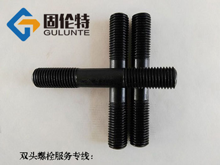 腰狀桿雙頭螺栓廠家直銷批發報價,35CrMo雙頭螺栓螺桿生產廠家