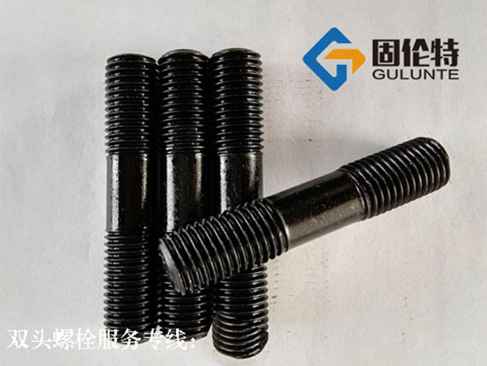 細(xì)桿雙頭螺栓廠家直銷批發(fā)報價