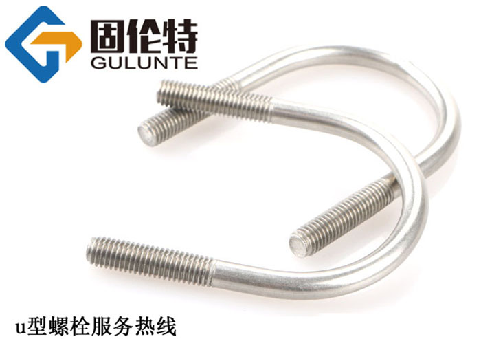 u型螺栓標準型號規格尺寸表大全