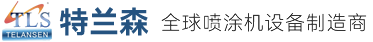 東儀包裝印刷