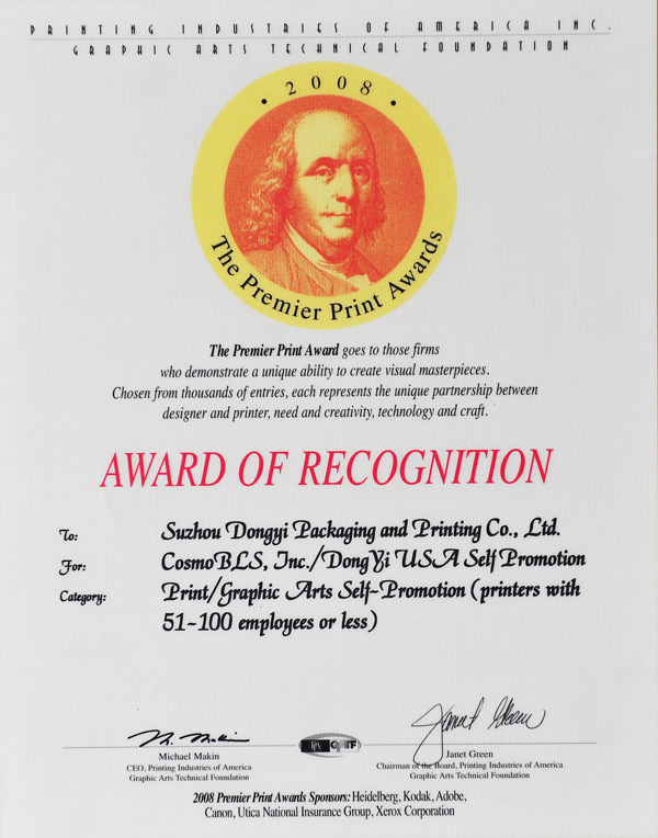  Honor