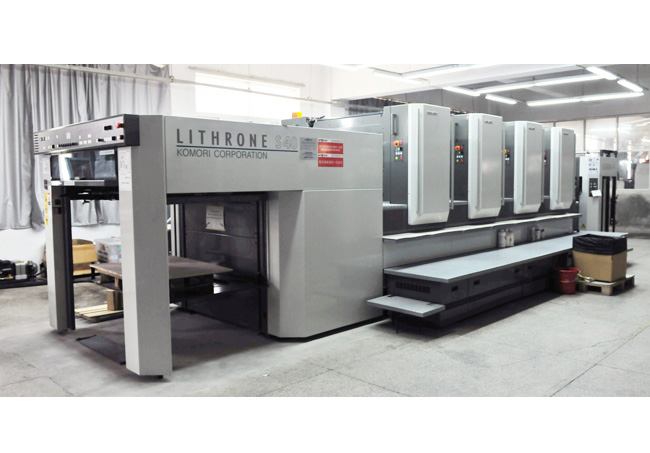 Japanese Komori four-color offset printing press S40
