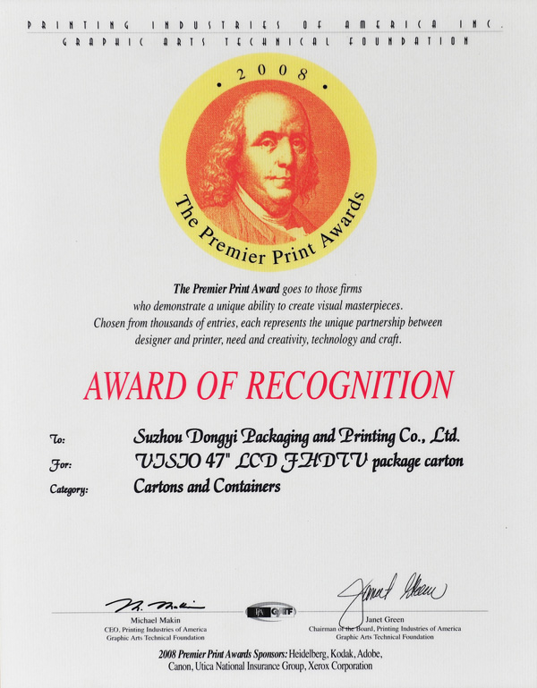  Honor