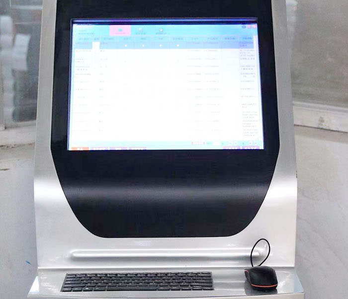 Yinzhi MES System